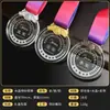 Medalha de Metal com Folha de Ouro para Lanyard Jogos Competição de Basquete Prêmio Medalha Maratona Infantil Honra Venda por Atacado