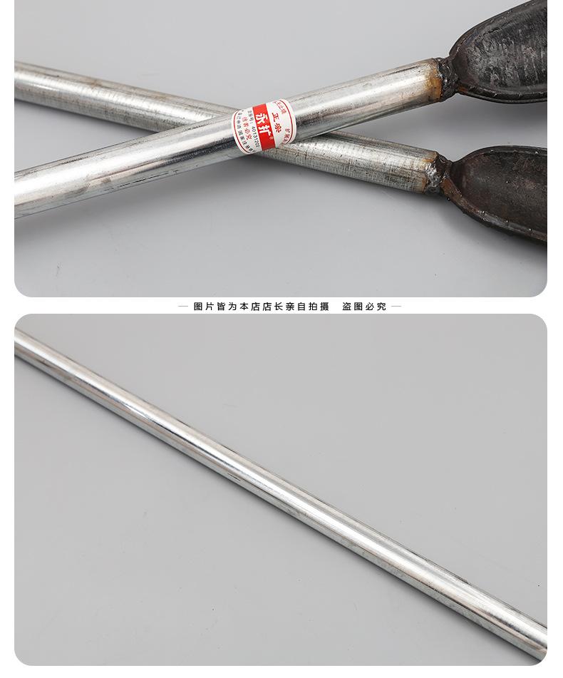 长铁柄洞铲系列_09