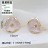 Ajustes para Aretes de Perla con Aguja de Plata S925, Dulces y Elegantes de Gama Alta, Recubrimiento Fino de Aceite Blanco, Accesorios para Aretes DIY al por Mayor