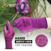 Guantes de Protección Laboral Xingyu A688 Espesados Resistentes al Desgaste Transpirables Antideslizantes Sitio de Construcción Duraderos Productos Genuinos Guantes de Protección Laboral Xingyu