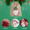 2025 Nuevo Bolsillo con Cordón Navideño Bolsa de Dulces de Santa Claus Set de Bolsas de Regalo Navideñas Al por Mayor