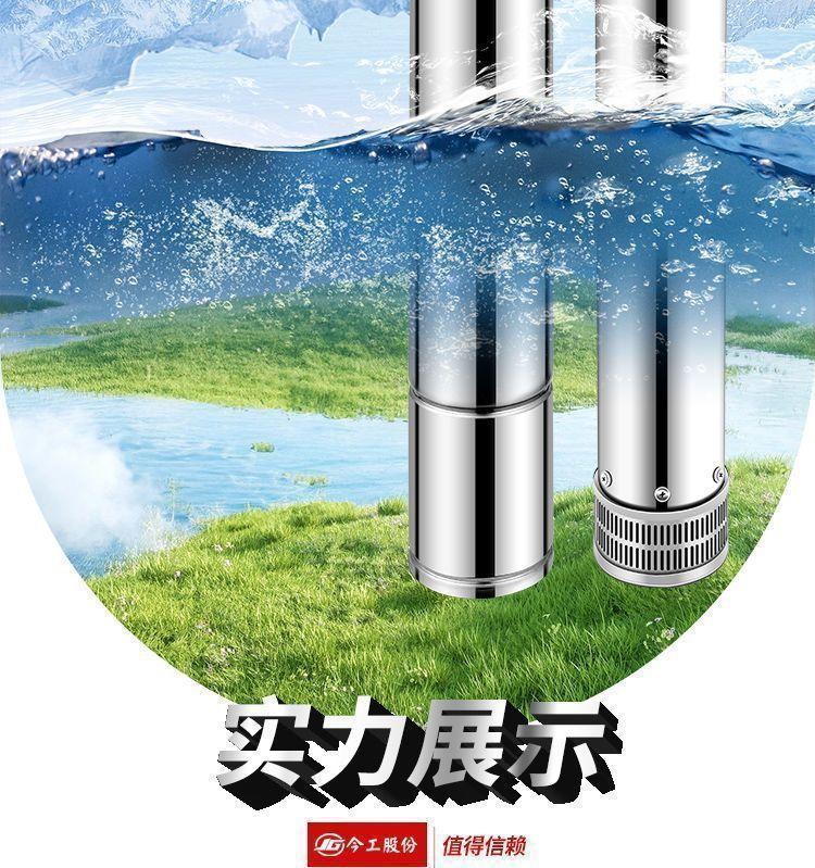 详情图片_03.jpg