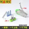 Rodízios para Porta de Correr de Guarda-Roupa Simples/Duplos Côncavos/Convexos Rolamento de Nylon Trilhos Guia para Porta de Armário de Parede Rodízios Superiores/Inferiores para Porta de Banheiro