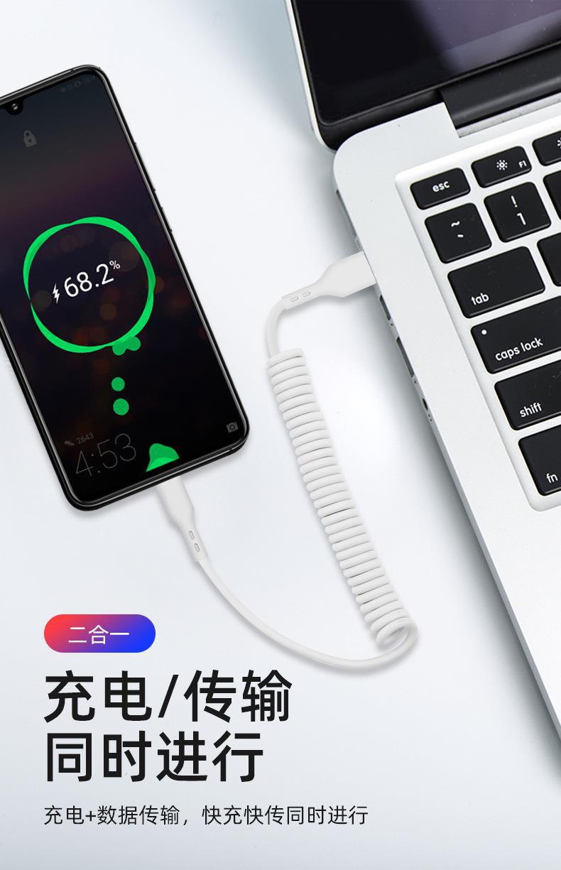 详情_07.jpg