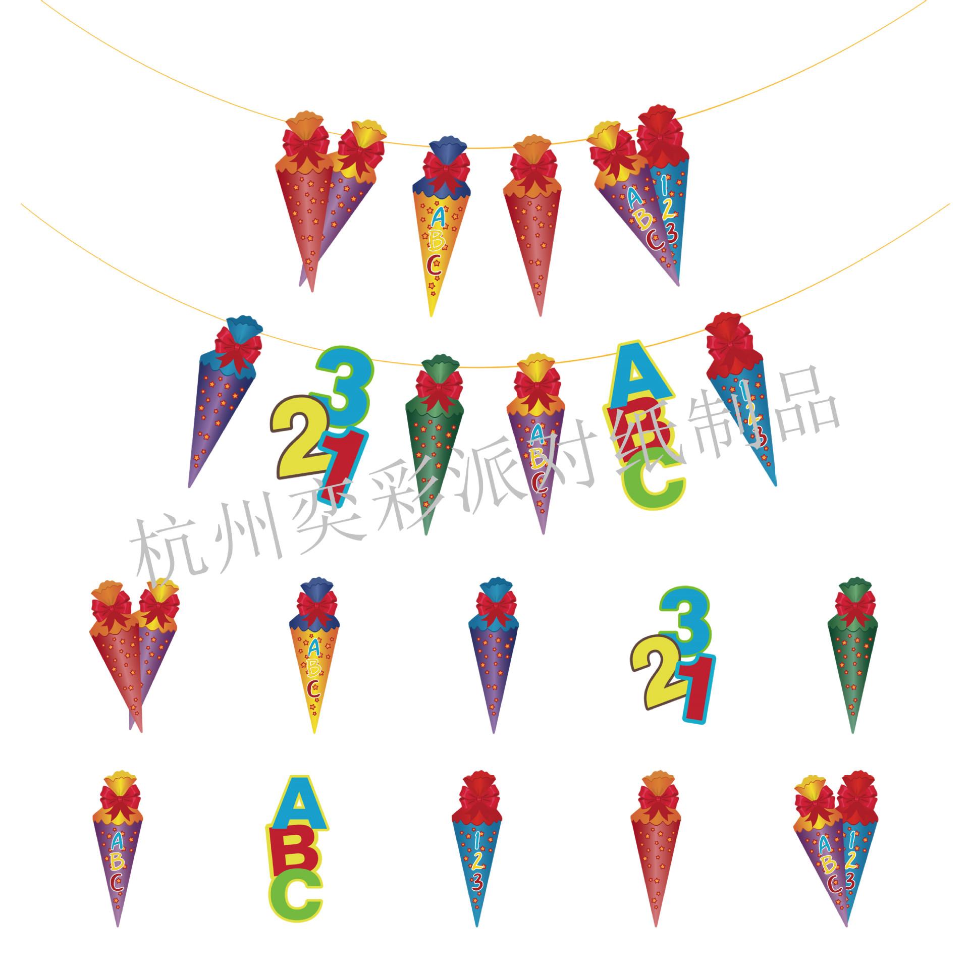 Z20304 冰淇淋旗串_副本