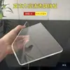 Prateleira Barreira de Grade Transparente para Mesa, Vedação Lateral Elevada Anti-Queda, Painel de Armazenamento Extensível