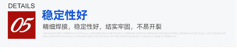 4隔离网_15.jpg