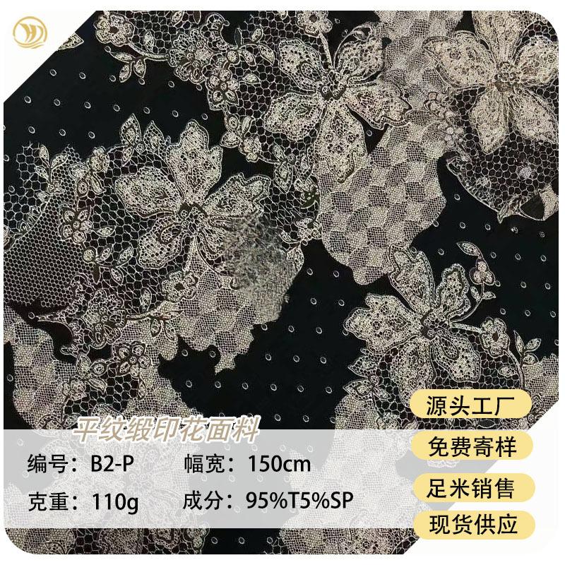 微信图片_20250418104144