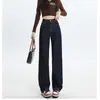 Jeans Rectos Azul Oscuro para Mujer Primavera 2025 Tendencia Versátiles Nuevos Pantalones de Tanino de Cintura Alta Pierna Estrecha Ancha