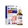 Dongzuo Kawada Jia Zhou Wou Líquido para el Cuidado de la Salud para Uso Externo en Puntos de Acupuntura, Puntos del Ombligo y Parches de Ungüento para Masaje de Articulaciones, Envío Directo de Fábrica