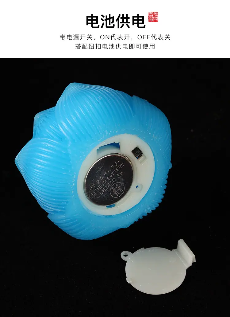 莲花灯_06.jpg