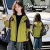 Chaqueta Impermeable para Niñas Estilo Primavera y Otoño 2026 Nueva Ropa de Otoño para Niños Niños Medianos y Mayores Niñas Top con Capucha de Otoño Moderno