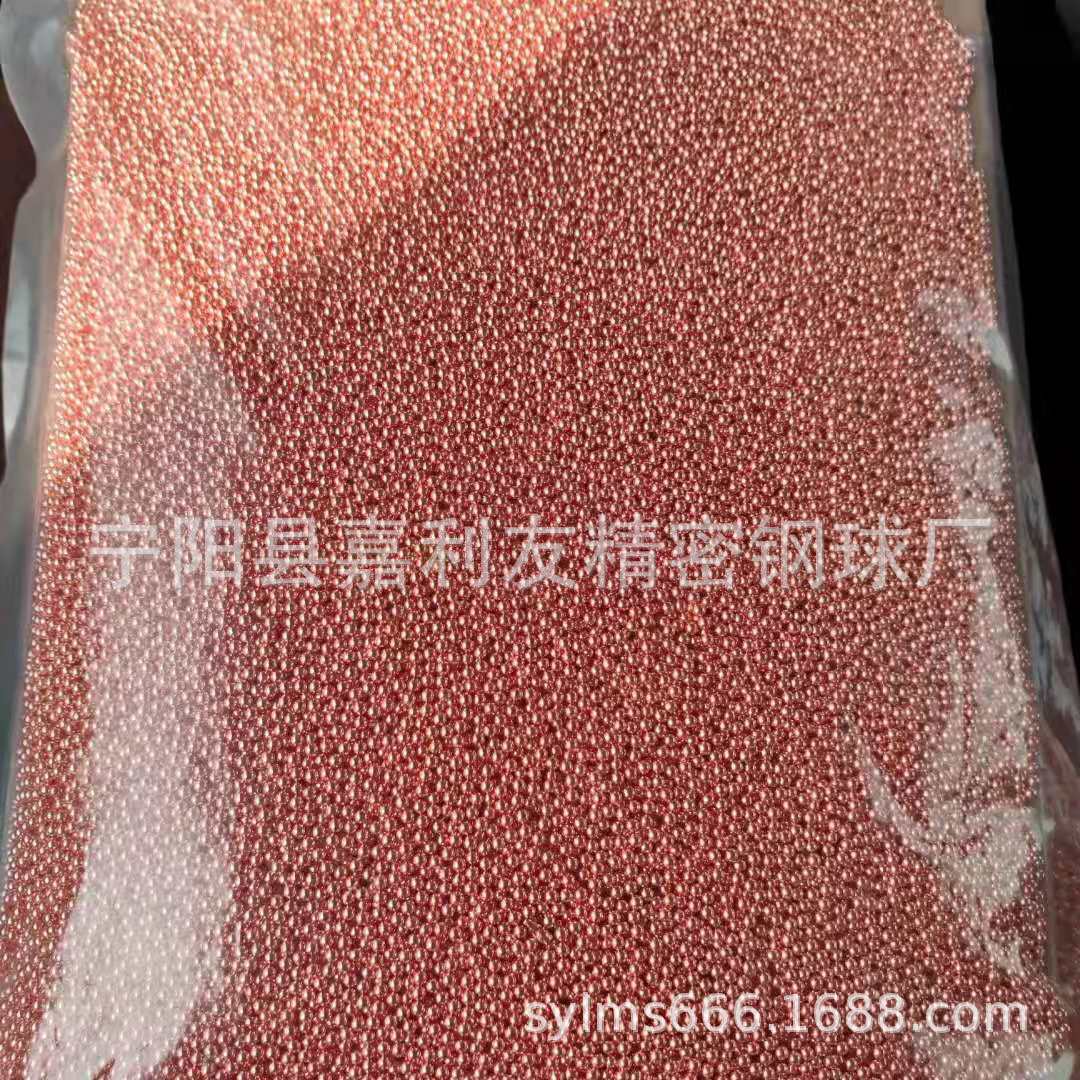 微信图片_20190905093000