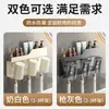 Suporte para Armazenamento de Escovas de Dente Prateleira de Vaso Sanitário Sem Furos Armazenamento Doméstico para Banheiro Vaso Sanitário Montado na Parede Suporte para Copos de Enxágue Bucal