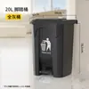 Lixeira Grande com Tampa Acionada por Pedal para Uso Comercial, Higiene, Cozinha, Restaurante, Grande Capacidade, Uso Doméstico, Lixeira Externa