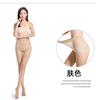Medias transparentes de talla grande para primavera y verano con sensación de pierna desnuda, estampado de piña, resistentes a enganchones, negro translúcido, entrepierna reforzada por ambos lados