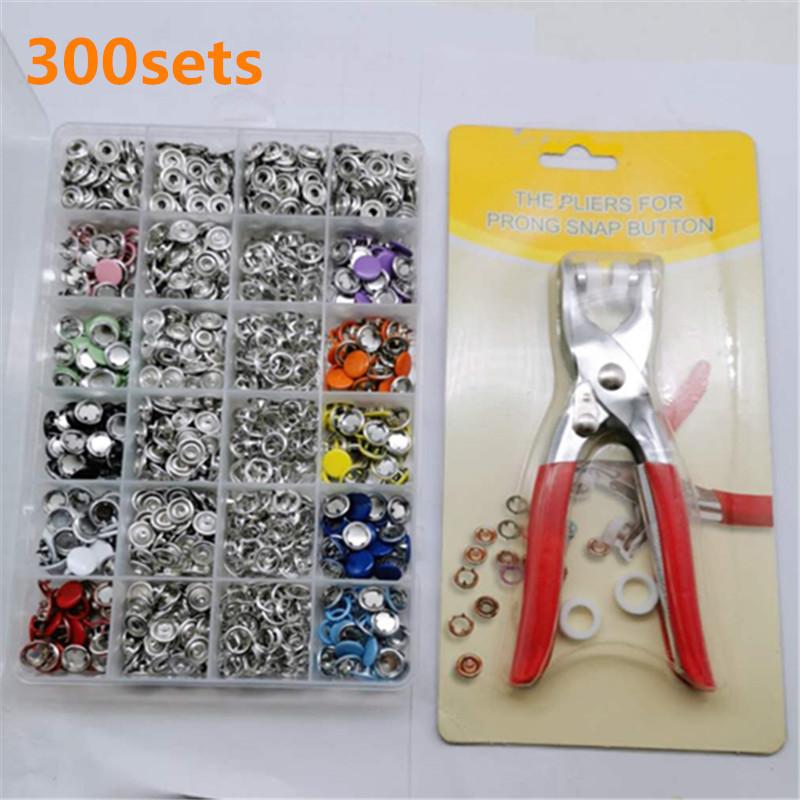 300套包面空心五爪扣