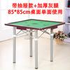 Mesa de mahjong plegable para el hogar, multifuncional, sencilla, para dormitorio, mesa de ajedrez y cartas multiusos, mesa manual de gorrión.