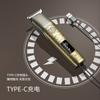 Cortadora de Cabello Metálica Transfronteriza Cortadora Eléctrica para Hombres 6 en 1 Cortadora Eléctrica Cortadora de Cabello Profesional Cortadora Eléctrica de Afeitar