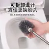 Cepillo para Inodoro Hogareño Esquina de Baño Sin Residuos Tipo Colgante Sin Taladro Cepillo de Limpieza para Inodoro Mango Largo Cepillo para Inodoro