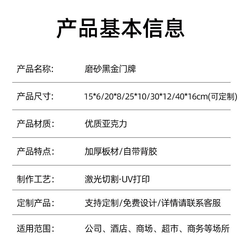 详情图片8.jpg