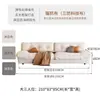 Sofá Perezoso de Lujo Casual para Apartamentos Pequeños, Sofá Nube para Uso en Casa en la Sala de Estar, Sofá de Tela Simple Moderno en Estilo Crema