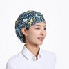 Gorro de trabajo para alimentos transpirable, bolsa para el cabello, aceite de cocina, humo, gorro de chef de restaurante, salud, hogar, enfermera, gorro antipolvo