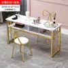 Mesa Popular para Salón de Uñas Precio Especial Mesa y Sillas Económicas para Salón de Uñas Estilo Japonés Lujo Ligero Mesa Doble para Uñas
