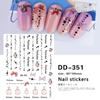 Redanco nuevo rojo neto 3D explosiones patrón diy pegatinas para uñas adhesivas pegatinas para uñas joyería al por mayor DD-351