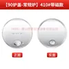 Las piezas para estufa de gas de carbón Jinheng para pato laqueado se utilizarán para estufa de pato laqueado accesorios de acero inoxidable cubierta del horno cuerpo inclinado base anillo elevado