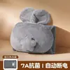 Bolsa de Agua Caliente Recargable Antiexplosión Calentador de Agua para Bebé Calentador de Manos Especial para Cama Calentador de Agua Eléctrico Original