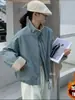 Parka Informal Trendy de Lana de Cordero Corta Estilo Coreano para Mujer 2026, Abrigo de Algodón Holgado para Mujeres Menudas