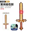 Pico de Diamante Seleccionado Cuidadosamente Espada Juguete Arma Espada de Rejilla Brillante Juego Mc Mini Mundo Mosaico Espada Brillante Agua