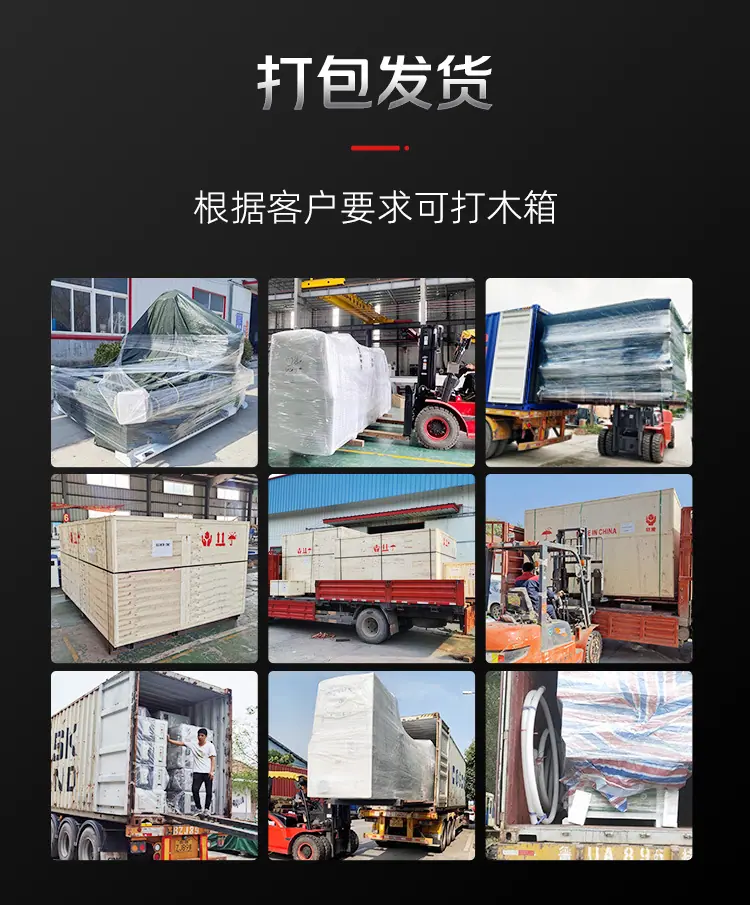 黑白鲁中_13.jpg