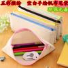 Estuche para Lápices Bojin DIY Pintado a Mano, Estuche de Colores, Estuche con Cremallera en Blanco de Lona Graffiti, Bolsa de Almacenamiento para Papelería Al por Mayor