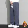 Calças Casuais Retas Masculinas Primavera Outono Inverno 2026 Novas Versáteis Soltas de Pernas Largas Calças de Moletom com Caimento Mais Veludo Roupas Masculinas