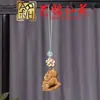 Colgante de Cadena para Teléfono de Caballo de Carrusel Tallado en Sándalo Pulsera Creativa Yiming Xianyuan Sándalo Morado Llavero de Caballo Dorado