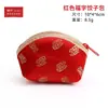 Bolsa de Veludo com Contas e Zíper 15Lle, Bolsa de Pulso, Bolsa para Contas de Oração, Bolsa Organizadora de Joias