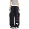 Diseño Europeo y Americano Parche de Letras y Corazones Pantalones Deportivos de Retazos para Mujer Pantalones Casuales de Pierna Ancha Hip-Hop Pantalones de Cimitarra para Danza de Jazz