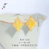 Mismo Estilo que los Pendientes de Estrella de Cuatro Puntas Hielo Triturado Incrustados con Diamantes Color Oro Arena de la Tienda de Oro Puzuo, Pendientes Retro de Lujo Ligero Vintage, Regalo para Novia