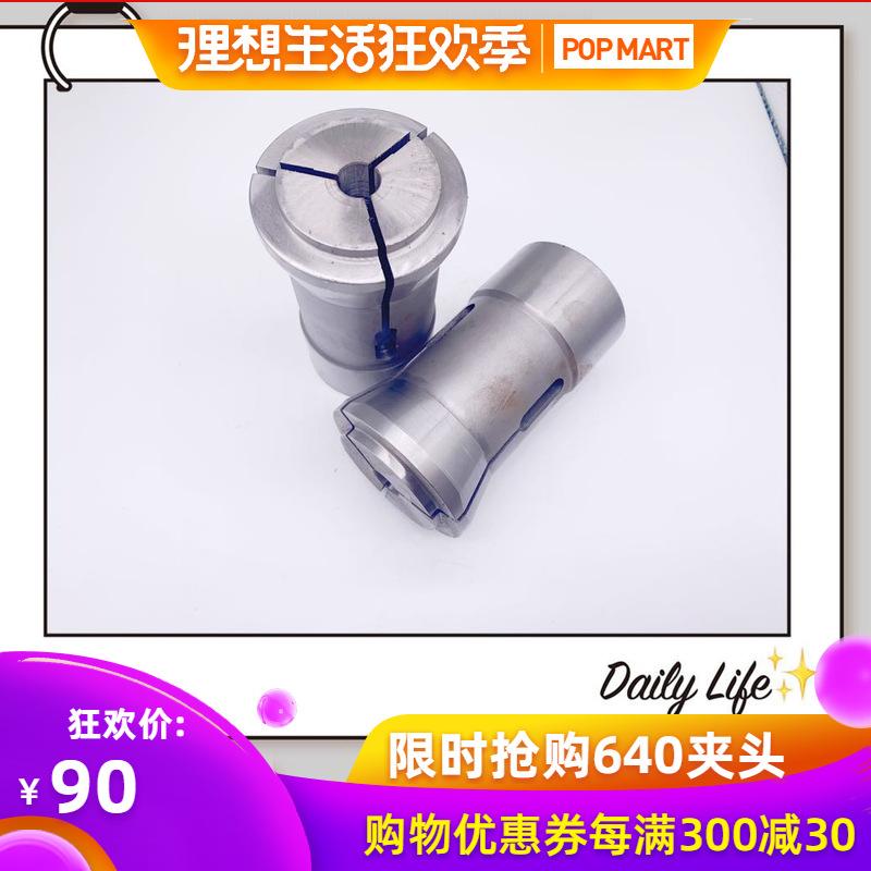 稿定设计导出-20190531-111742