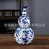 Botella de vino de porcelana azul y blanca de Jingdezhen con forma de calabaza, jarra de vino de cerámica, olla sellada para almacenamiento de vino doméstico, jarra para infusión de vino, regalo