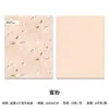 Papel de Regalo Floral Estilo Nuevo para San Valentín, Papel Kraft Engrosado para Arreglos Florales y Ramos de Flores Frescas