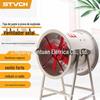 Fornecimento de fábrica CBF ventilador de fluxo axial à prova de explosão tipo poste ventilador de exaustão de fumaça de baixo ruído