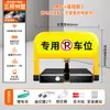 Cerradura de Estacionamiento sin Taladro, Cerradura Triangular para Puerta, Barrera de Estacionamiento Inteligente con Control Remoto, Cerradura de Estacionamiento Impermeable y Anticolisión, Bloqueador de Coche