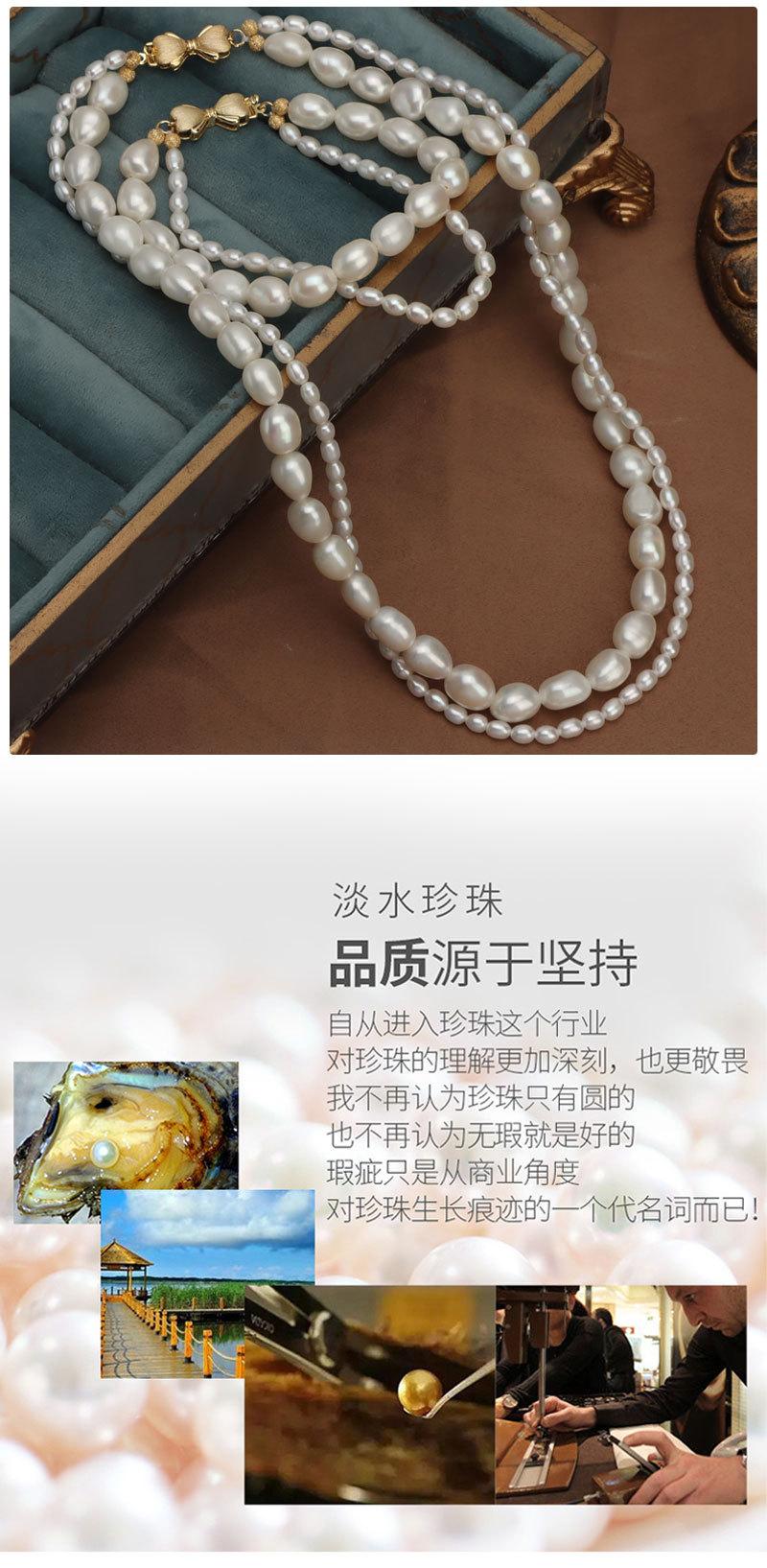 双层巴洛克蝴蝶结扣珍珠套链_07.jpg