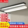 Luces de Tira Cuadradas de Aluminio Súper Brillantes para Techo de Oficina Gimnasio Salón de Clases Supermercado Luces Colgantes Dedicadas Luces de Tira Largas LED
