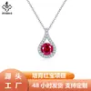 Fábrica de Origen Collar de Plata S925 Colgante de Piedra Preciosa Rojo Sangre de Paloma con Cadena de Diamantes, Artículo de Moda Popular de Lujo Ligero de Nicho en Stock