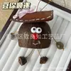 Kit de material de cáscara de fruto de campana de agua natural para muñecos, para hacer a mano, regalo para el Día del Maestro, artículo popular en zonas escénicas