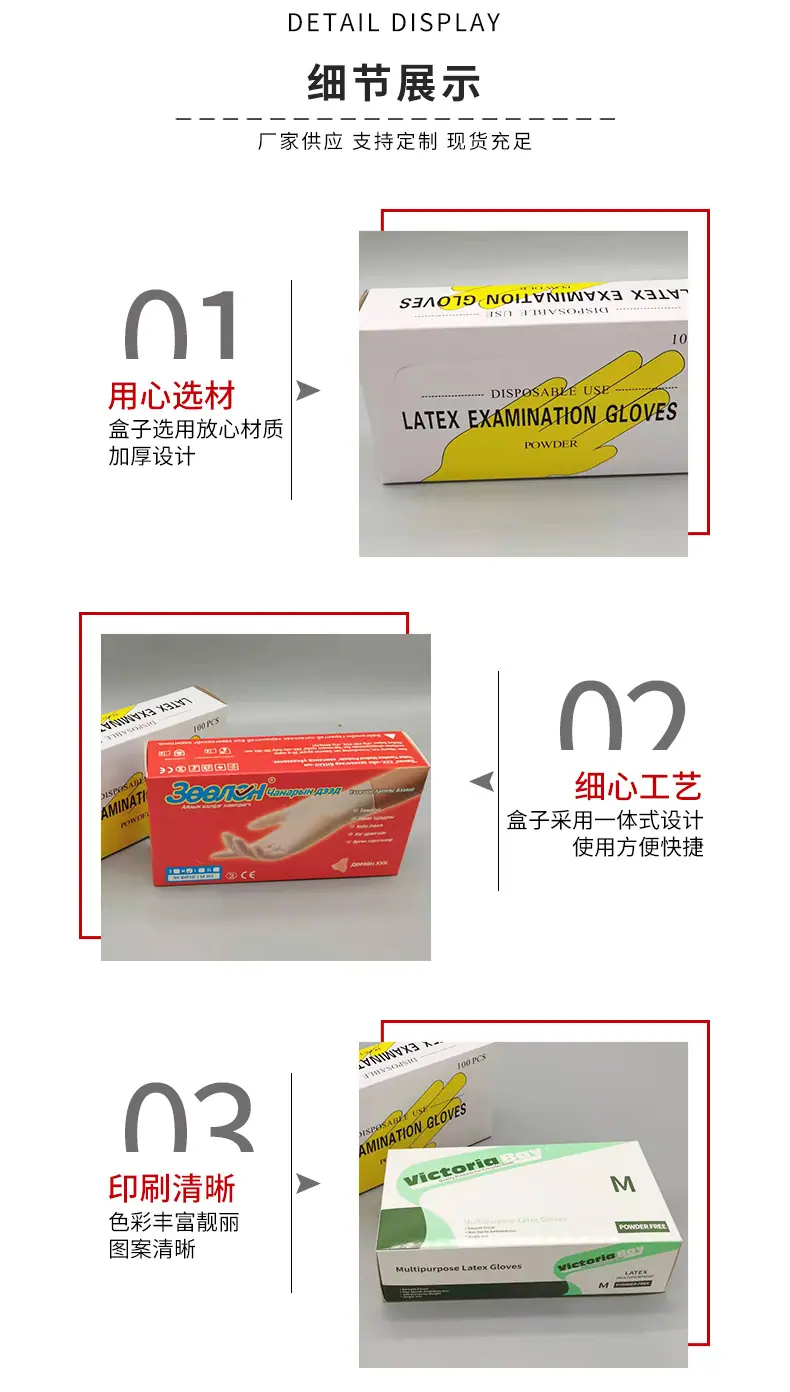 详情1_04.jpg